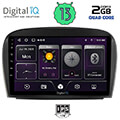 digital iq bxb 1427 gps 9 multimedia tablet oem mercedes sl r230 facelift mod 2006 2012 extra photo 1