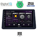 digital iq bxb 1445 gps 9 multimedia tablet oem mitsubishi pajero mod 1999 2006 extra photo 1