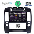 digital iq bxb 1454 gps a c 9 multimedia tablet oem nissan navara d40 mod 2006 2011 me a c extra photo 1