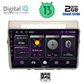 digital iq bxb 1711 gps 9 multimedia tablet oem toyota corolla verso mod 2004 2009 extra photo 1