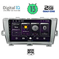 digital iq bxb 1726 gps 9 multimedia tablet oem toyota prius mod 2009 2015 extra photo 1