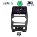 digital iq bxb 1274 gps 9 multimedia tablet oem jeep commander mod 2007 2009 extra photo 1