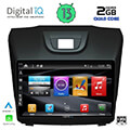 digital iq bxh 3255 cpa 9 multimedia tablet oem isuzu dmax mod 2012gt extra photo 1