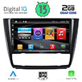 digital iq bxh 3040 cpa clima 9 multimedia tablet oem bmw s1 e81 82 87 88 mod 2004 2013 extra photo 1