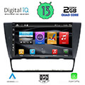 digital iq bxh 3043 cpa 9 multimedia tablet oem bmw e90 e91 e92 e93 extra photo 1