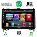 digital iq bxh 3400 cpa 9 multimedia tablet oem mercedes a  b sprinter  vito mod 2004gt extra photo 1