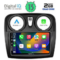 digital iq bxh 3108 cpa 9 multimedia tablet oem dacia logan  sandero mod 2012 2019 extra photo 1