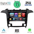 digital iq bxh 3175 cpa clima 9 multimedia tablet oem ford smax mod 2006 2014 extra photo 1