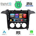 digital iq bxh 3175 cpa a c 9 multimedia tablet oem ford smax mod 2006 2014 extra photo 1