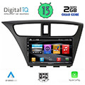 digital iq bxh 3190 cpa 9 multimedia tablet oem honda civic mod 2012 2016 extra photo 1