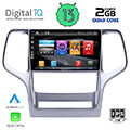 digital iq bxh 3282 cpa 9 multimedia tablet oem jeep grand cherokee mod 2011 2014 extra photo 1