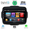 digital iq bxh 3290 cpa 9 multimedia tablet oem jeep renegade mod 2014gt extra photo 1