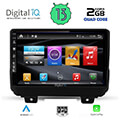 digital iq bxh 3298 cpa 9 multimedia tablet oem jeep wrangler mod 2018gt extra photo 1