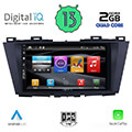 digital iq bxh 3371 cpa 9 multimedia tablet oem mazda 5 mod 2011gt extra photo 1