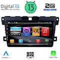 digital iq bxh 3389 cpa 9 multimedia tablet oem mazda cx7 mod 2006 2012 extra photo 1