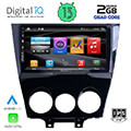 digital iq bxh 3395 cpa 9 multimedia tablet oem mazda rx8 mod 2008gt extra photo 1