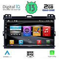 digital iq bxh 3723 cpa 9 multimedia tablet oem toyota landcruiser mod 2002 2008 extra photo 1