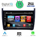 digital iq bxh 3757 cpa 9 multimedia tablet oem vw polo mod 2014 2017 extra photo 1