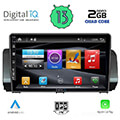 digital iq bxh 3109 cpa 9 multimedia tablet oem dacia logan sandero jogger mod 2020gt extra photo 1