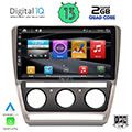 digital iq bxh 3595 cpa 10 multimedia tablet oem skoda octavia 5 mod 2005 2013 extra photo 1