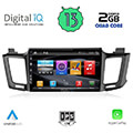 digital iq bxh 3733 cpa 10 multimedia tablet oem toyota rav 4 mod 2013 2019 extra photo 1