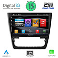 digital iq bxh 3610 cpa 10 multimedia tablet oem skoda yeti mod 2014gt extra photo 1