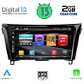 digital iq bxh 3468 cpa 10 multimedia tablet oem nissan qashqai mod 2014 2021 extra photo 1