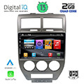 digital iq bxh 3276 cpa 10 multimedia tablet oem jeep compass patriot mod 2007 2016 extra photo 1