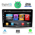 digital iq bxh 3026 gps 9 multimedia tablet oem alfa romeo giulietta mod 2014 2020 extra photo 1