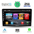 digital iq bxh 3105 cpa 9 multimedia tablet oem dacia duster mod 2012 2019 extra photo 1