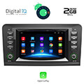 digital iq ihb 061 cp 7 deck multimedia oem mercedes ml w164  gl x164 mod 2005 2011 extra photo 1