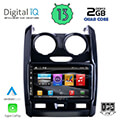 digital iq bxh 3103 cpa 9 multimedia tablet oem dacia duster mod 2012 2019 extra photo 1