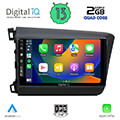 digital iq bxh 31904d cpa 9 multimedia tablet oem honda civic 4doors mod 2012 2016 extra photo 1