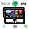 digital iq bxh 3787 cpa 9 multimedia tablet oem volvo xc60 mod 2009 2017 extra photo 1