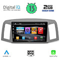 digital iq bxh 3295 cpa 10 multimedia tablet oem jeep wrangler mod 2011 2017 extra photo 1