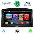 digital iq bxh 3271 cpa 10 multimtablet oem jeep grand cherokee mod2005 2007 with original navi extra photo 1