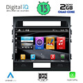 digital iq bxh 3724 cpa 10 multimedia tablet oem toyota landcruiser mod 2008 2015 extra photo 1