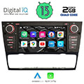 digital iq msd 095 cpa 7 deck multimedia oem bmw e90 91 92 mod 2005 2012 extra photo 1