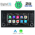 digital iq msd 042 cpa 7 deck multimedia oem vw touareg mod 2003 2011 extra photo 1