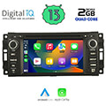 digital iq msd 024 cpa 7 deck multimedia oem jeep all mod 2005 2018 extra photo 1