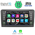 digital iq msd 016 cpa 8 deck multimedia oem mercedes ml w164  gl x164 mod 2005 2012 extra photo 1