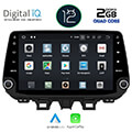 digital iq x436 gps 9 deck multimedia oem hyundai tuscon mod 2019gt extra photo 1