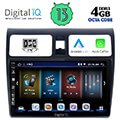 digital iq bxd 6684 cpa 10 multimedia tablet oem suzuki swift mod 2005 2011 extra photo 1