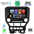 digital iq bxh 3166 cpa 9 multimedia tablet oem ford mustang mod 2015 2020 extra photo 1