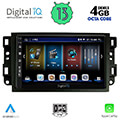 digital iq bxd 6070 cpa 10 multimedia tablet oem chevrolet all mod 2004 2011 extra photo 1