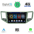 digital iq bxd 6745 cpa 10 multimedia tablet oem vw golf sportsvan mod 2014gt extra photo 1