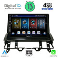 digital iq bxd 6376 cpa dash 10 multimedia tablet oem mazda 6 mod 2002 2008 extra photo 1