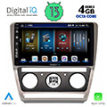 digital iq bxd 6595 cpa 10 multimedia tablet oem skoda octavia 5 mod 2005 2012 extra photo 1