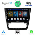 digital iq bxd 6610 cpa 10 multimedia tablet oem skoda yeti mod 2014gt extra photo 1