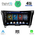 digital iq bxd 6468 cpa 10 multimedia tablet oem nissan qashqai mod 2014 2021 extra photo 1